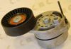 AUTOKIT 03.80760 Tensioner Lever, v-ribbed belt